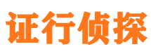 万山找人公司